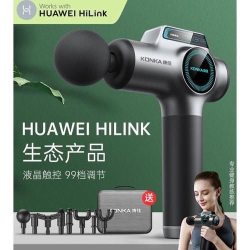 筋膜槍四維洞察 從性能到用戶的全面產品匯總分析